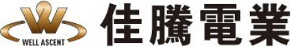 Firmenlogo Well Ascent Electronic (Ganzhou) CO.,Ltd. Firmenlogo Well Ascent Electronic (Ganzhou) CO.,Ltd.